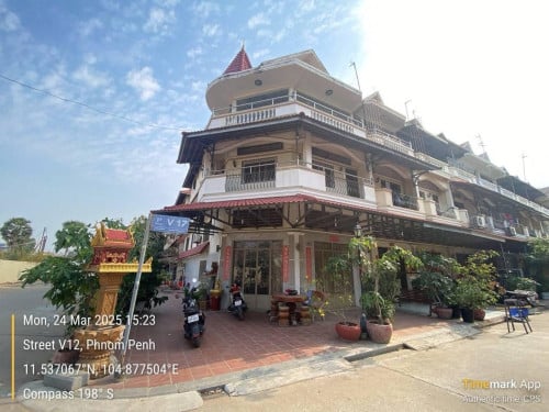 House urgent sale