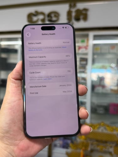 iPhone 15 Promax ZP