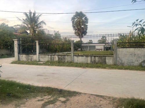 Land for Sell