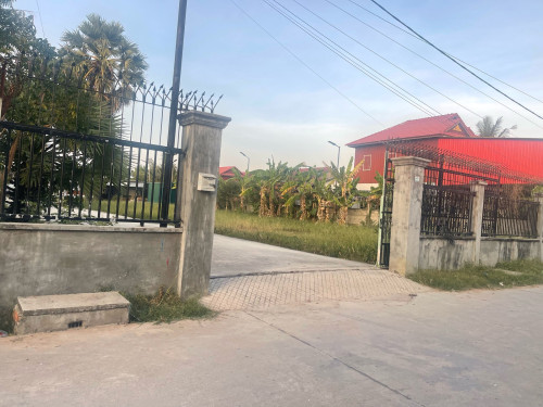 Land for Sell