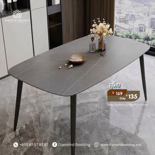 Marble Table តុម៉ាប