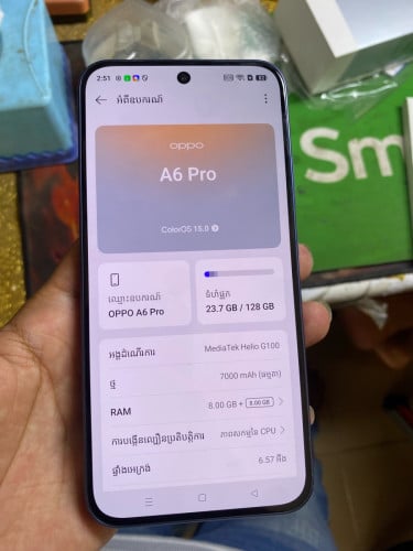 OPPO A6PRO ប្រើបានមួយអាទិត្យ