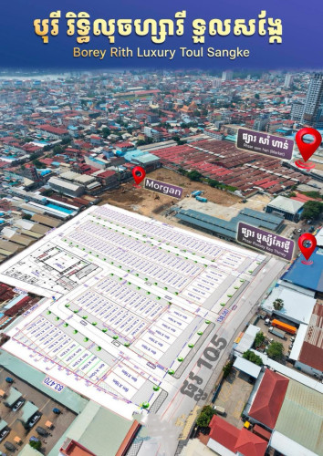 Premium Shophouse Special Promotions - Pre Sales !