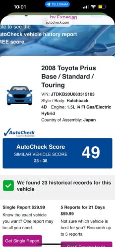 Prius 08 Color silver Full