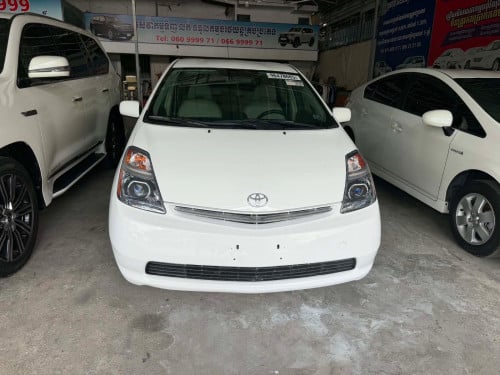 Prius 09 Haft full ក្រដាសពន្ធថ្មី