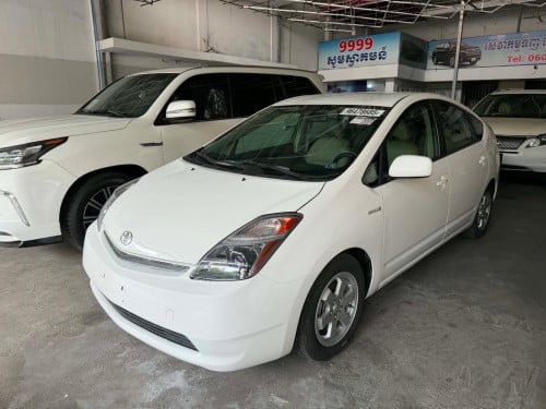 Prius 09 Haft full ក្រដាសពន្ធថ្មី