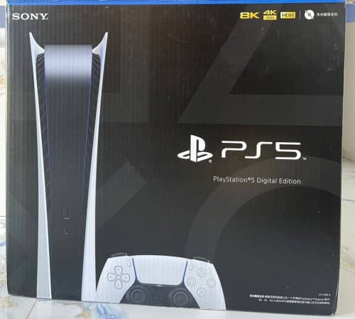 Ps5 fat Digital jailbreak v4.51 ម៉ាសុិនថ្មី
