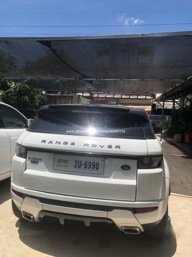 Range 2012 full opto
