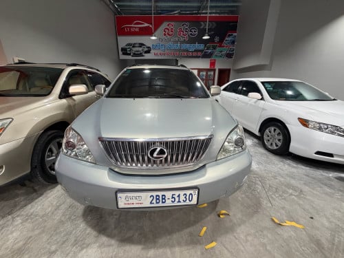 Rx330 ប៉ុង1 ពណ៍ផ្សែងបារី