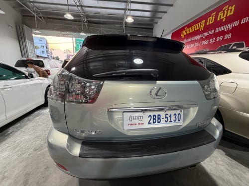 Rx330 ប៉ុង1 ពណ៍ផ្សែងបារី