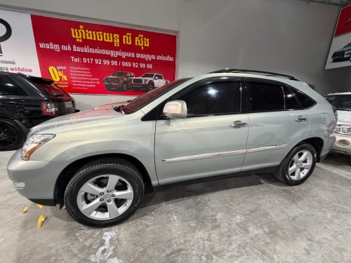 Rx330 ប៉ុង1 ពណ៍ផ្សែងបារី
