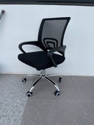 Table & Chairs