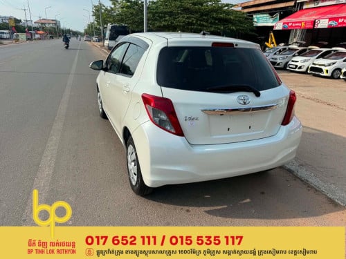 Toyota Vitz 2014 Smart key🗝️