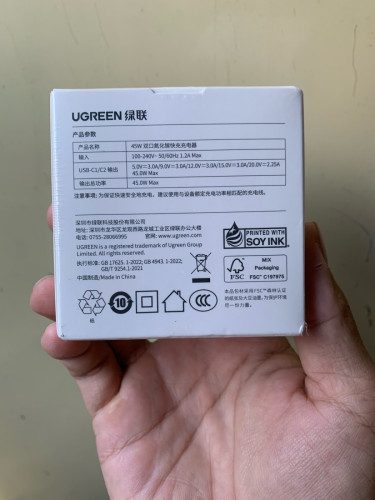 Ugreen