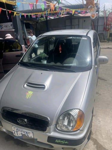 Visto 2001 ម៉ាស៊ីនធំ