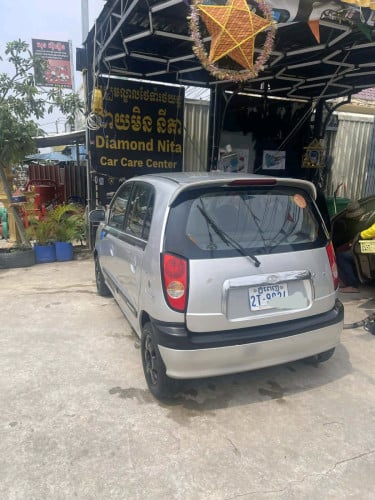 Visto 2001 ម៉ាស៊ីនធំ