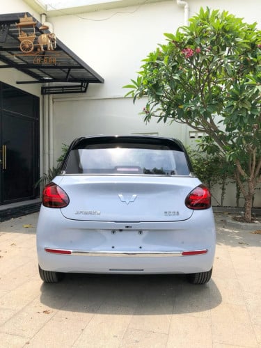 Wuling Bingo
