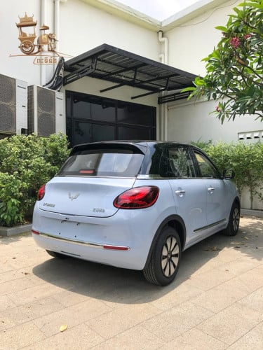 Wuling Bingo