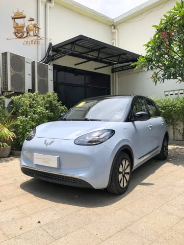 Wuling Bingo