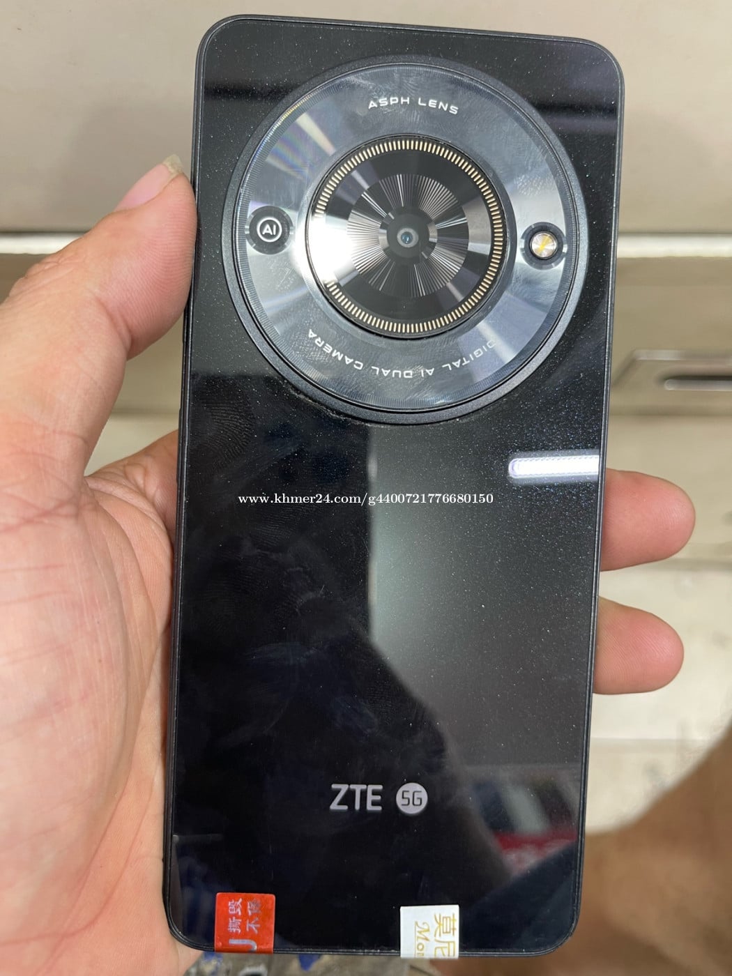 ZTE ស្អាត 98.5%