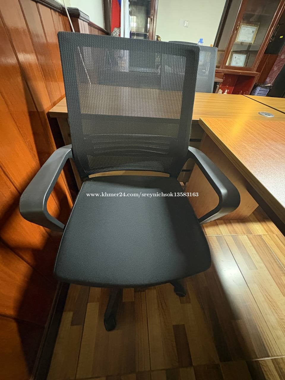 កៅអី office