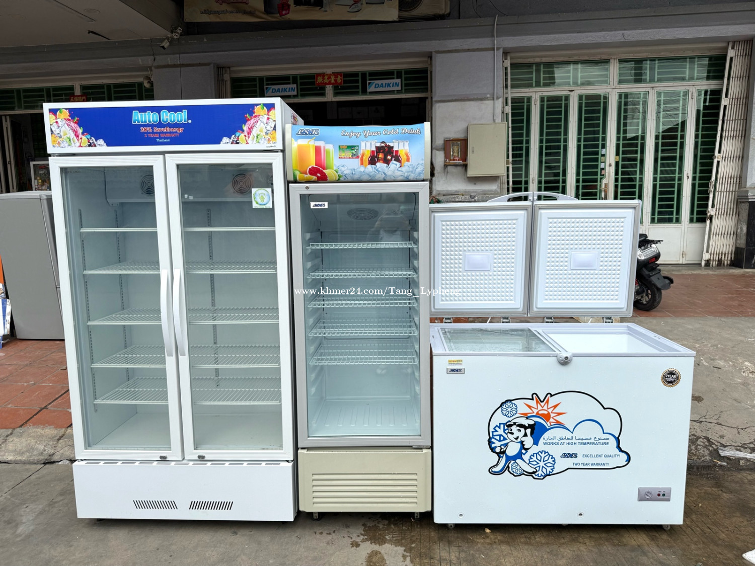 ទូក្លាសេលក់បងប្អូន Telegram 081918518