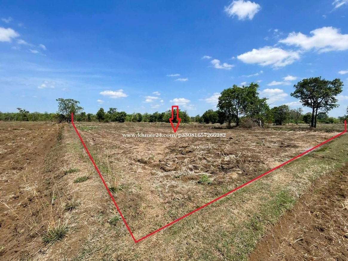 ๐ฆLand Available for Urgent Sale at a Special Price (Negotiable).