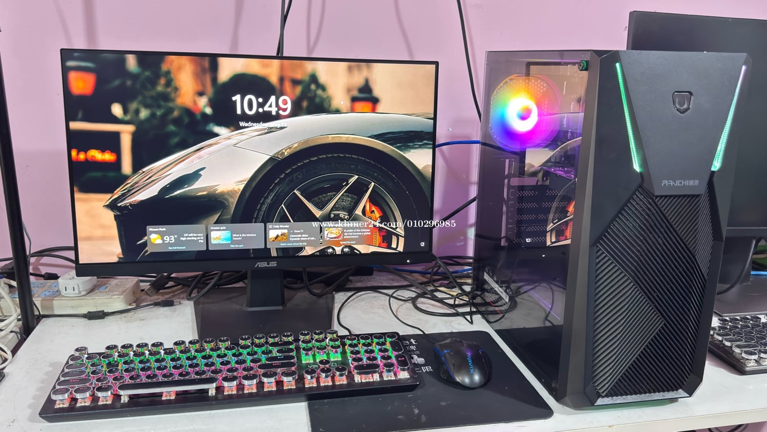 Desktop Gaming budget i7-7700 1set