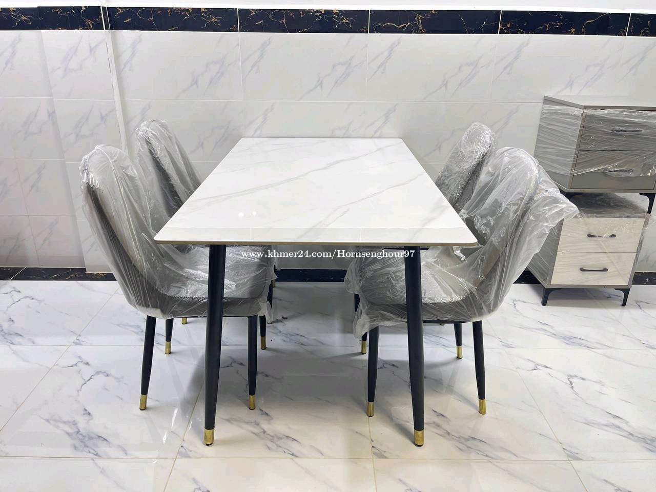 Dinning table set