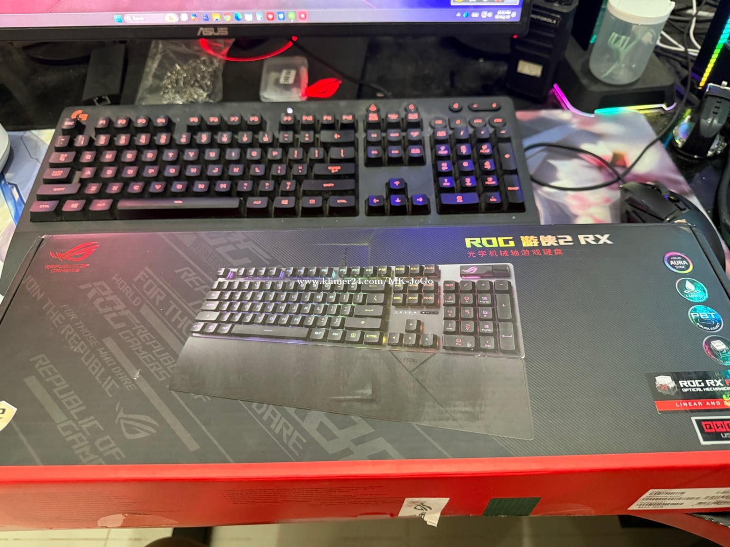 Keyboard Rog