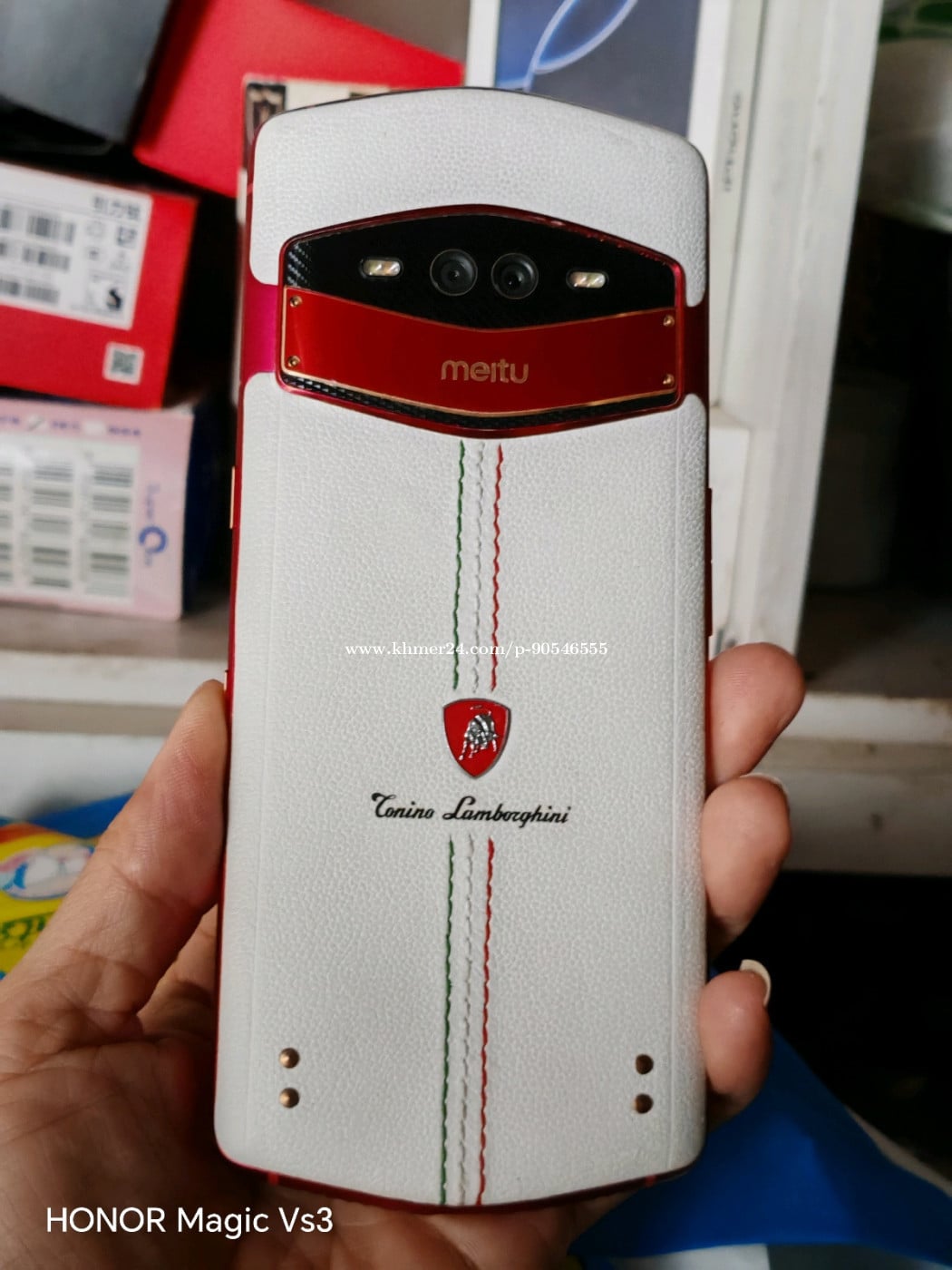 Meitu V7 lamborgini
