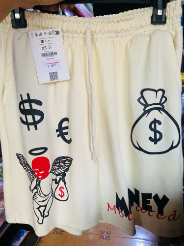 មានច្រើនម៉ូត