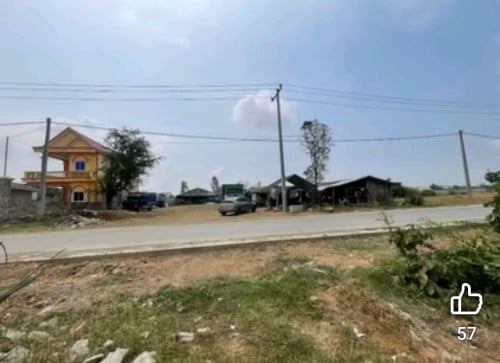 ដីលក់​សំរាប់ឃ្លាំងឬ​លំនៅដ្ថាន