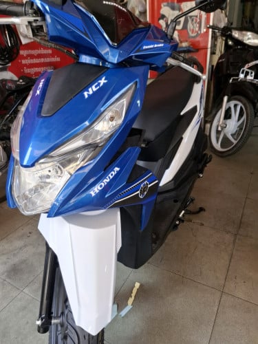 ម៉ួតួលក់