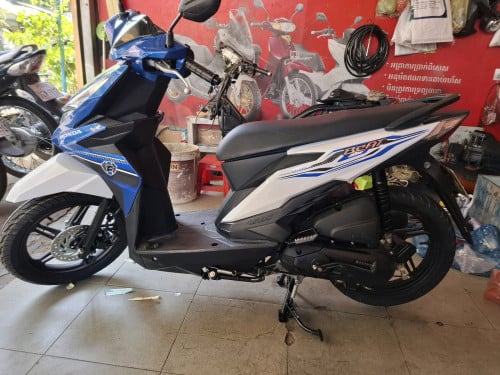 ម៉ួតួលក់
