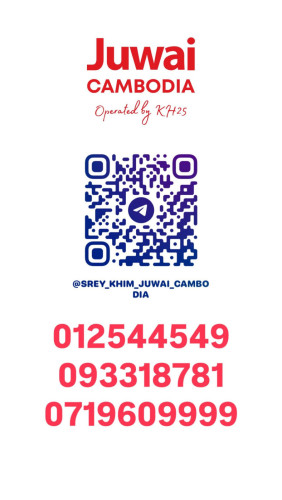 ដីលក់ មានចំណូលជួល ជិតសាលាអង្ការ ស្កុត ស្ទឹងមានជ័យ