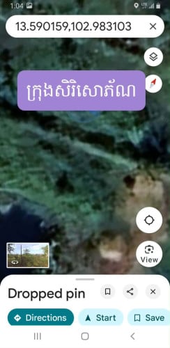 ដីលក់ពីម្ចាស់ផ្ទាល់