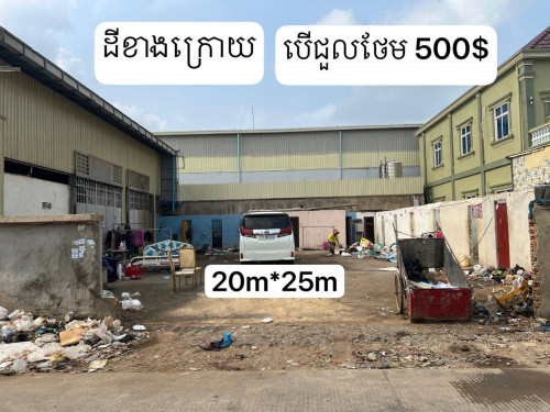 ឃ្លាំងកែងសំរាប់ជួលនៅលើផ្លូវហាណូយ ជិតហ្រ្គែនភ្នំពេញ