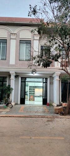 ផ្ទះលក់បន្ទាន់