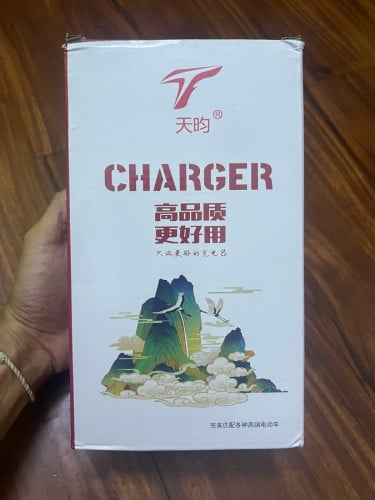 អាគុយឡានអគ្គិសនី​ នឹងឆ្នាំងសាក​