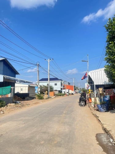 ដីជួលបន្ទាន់