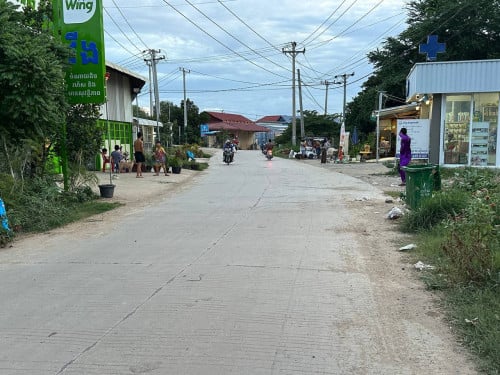 ដីជួលបន្ទាន់