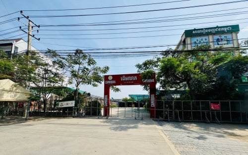 ដី និង ហាងសម្រាប់ជួល