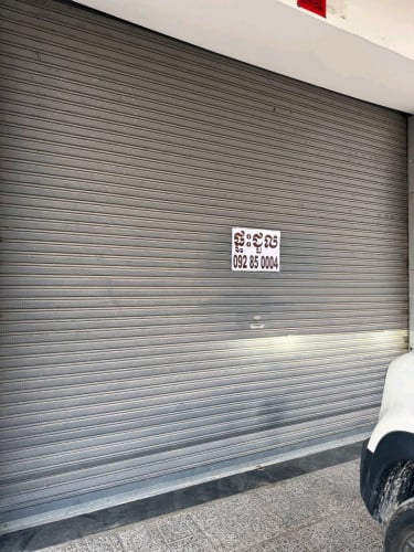 ផ្ទះអាជីវកម្មសម្រាប់ជួល នៅ លើ ផ្លូវ ធំ   ឈួកវ៉ា 2 ជិតផ្សារ 500$ចរចា 1ខែ