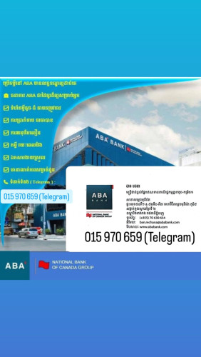 កម្ជី:50000$_500000$