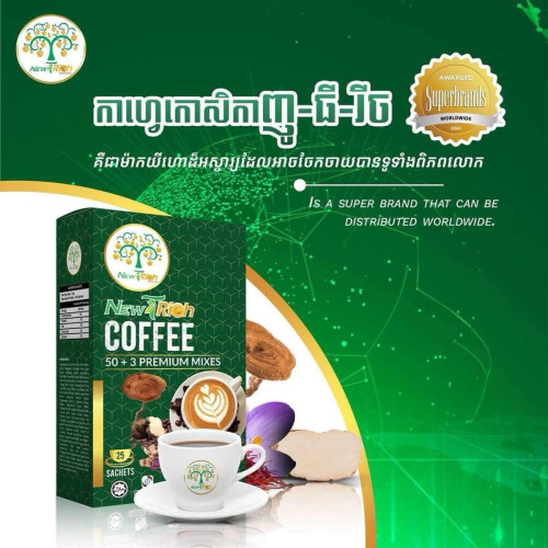 កាហ្វេសុខភាពNew T Rich