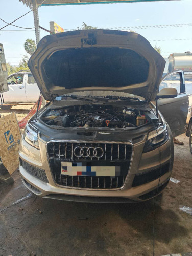 លកQ7