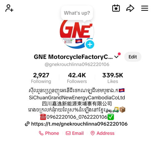 រោងចក្រម៉ូតូដំឡើងដោយកូនខ្មែរនៅកម្ពុជាបោះដុំនឹងរាយ☎️0962220106