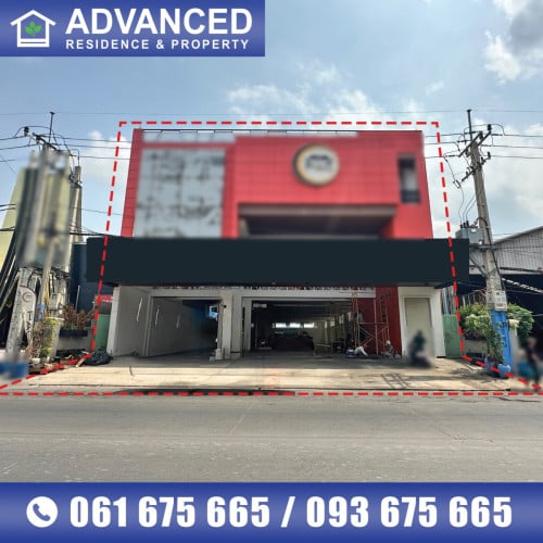 🏘 អគារ ក្នុងទីក្រុង នៅលើផ្លូវធំ 1986 ត្រូវការលក់បន្ទាន់ខ្លាំង