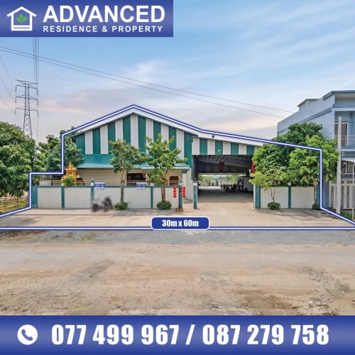 🏘 ផ្ទះ និងឃ្លាំង នៅជិតបុរី ពិភពថ្មីឈូកវ៉ា2 ត្រូវការលក់បន្ទាន់ខ្លាំង